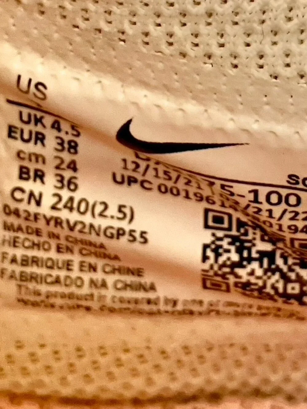Nike very colorful